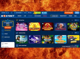 Mostbet Таджикистан — всесторонний обзор надежной платформы для ставок Mostbet Таджикистан — всесторонний обзор надежной платформы для ставок