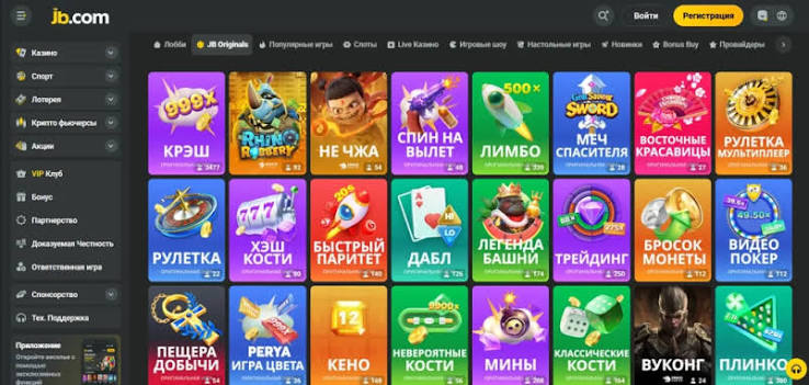 JB Casino Login Your Gateway to Exciting Online Gaming 1087996895 JB Casino Login Your Gateway to Exciting Online Gaming 1087996895